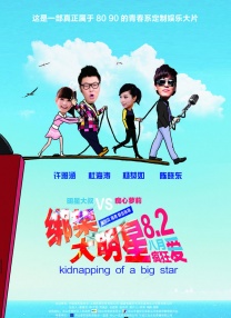 激情文学一区